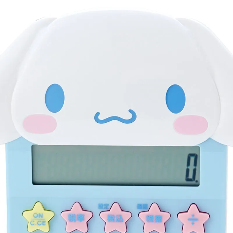 Cinnamoroll Classic Calculator