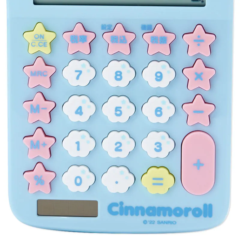 Cinnamoroll Classic Calculator