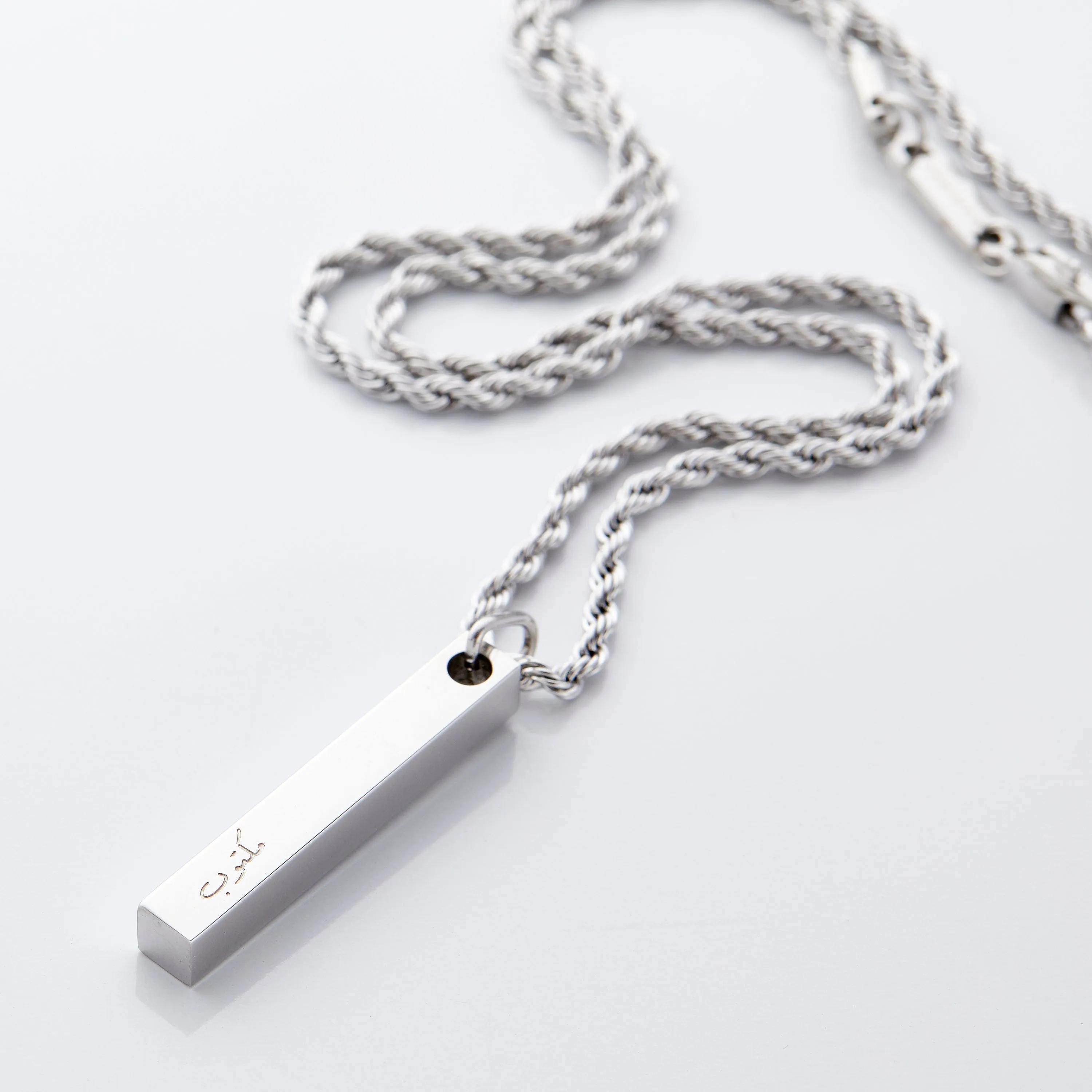 It's Written | Maktub Bar Necklace | Men